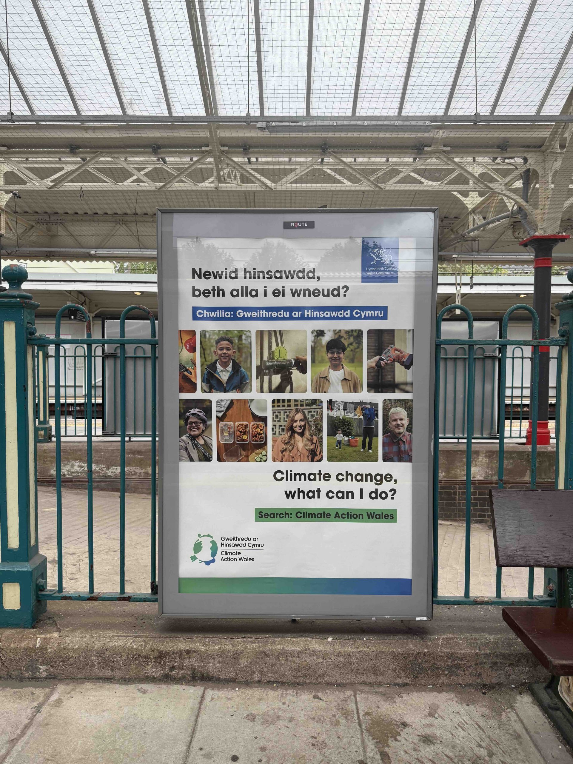 Train-station-advert-compressed-scaled